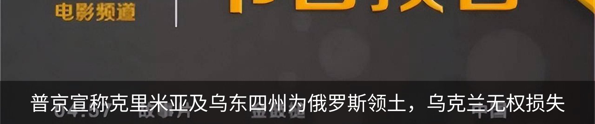 资讯动态